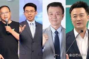 开云真人官网首页入口下载截图0