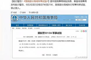 TA：埃弗顿潜在收购者777公司正面临诉讼，被索赔超2000万镑