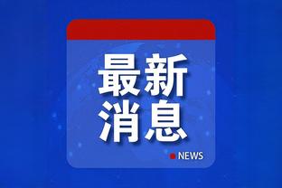 雷竞技可以玩吗截图2